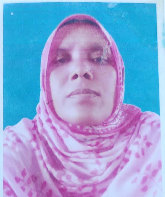 মোছাঃ মাহফুজা খানম