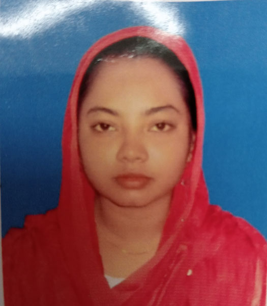 ইয়াসমিন খাতুন